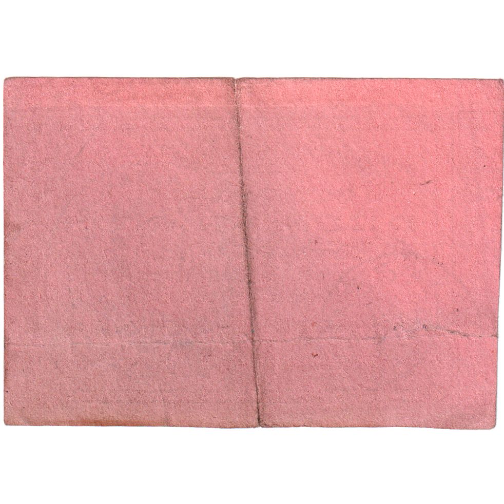 Francia, 50 Centimes, 1915-08-17, 251, BC+