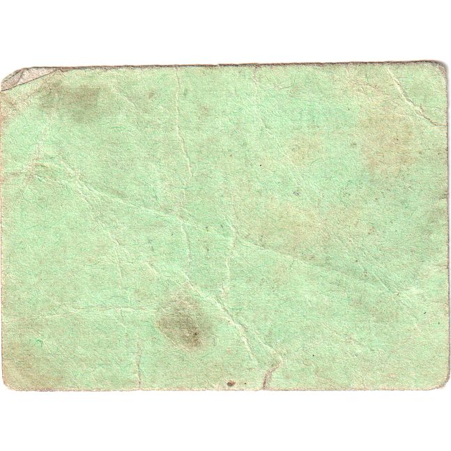 Frankreich, 5 Centimes, 14233, S, Pirot:02-1309