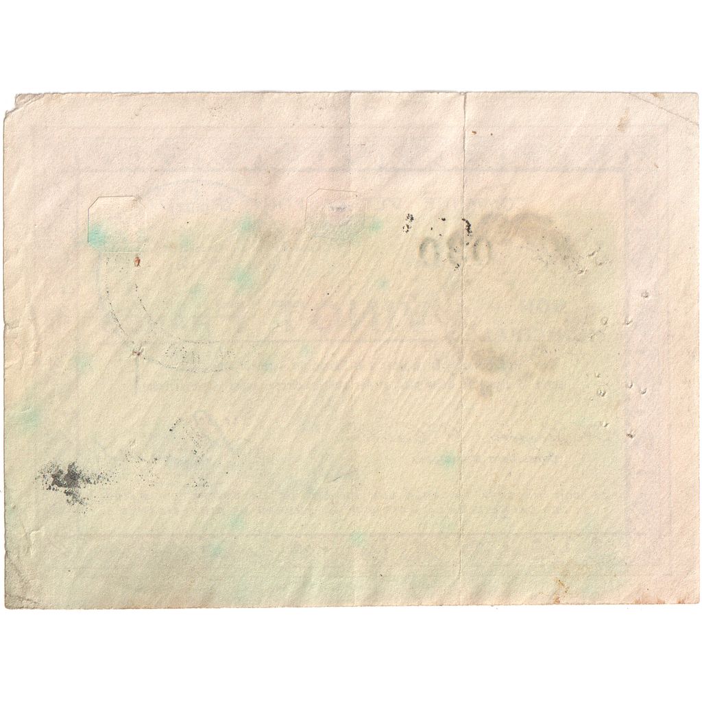 Frankreich, 50 Centimes, 1915-08-13, 8543, S, Pirot:02-1309
