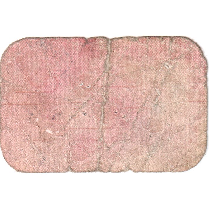 Frankrijk, 5 Centimes, B+, Pirot:02-1309
