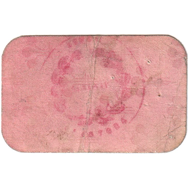 Frankreich, 10 Centimes, S, Pirot:02-1309