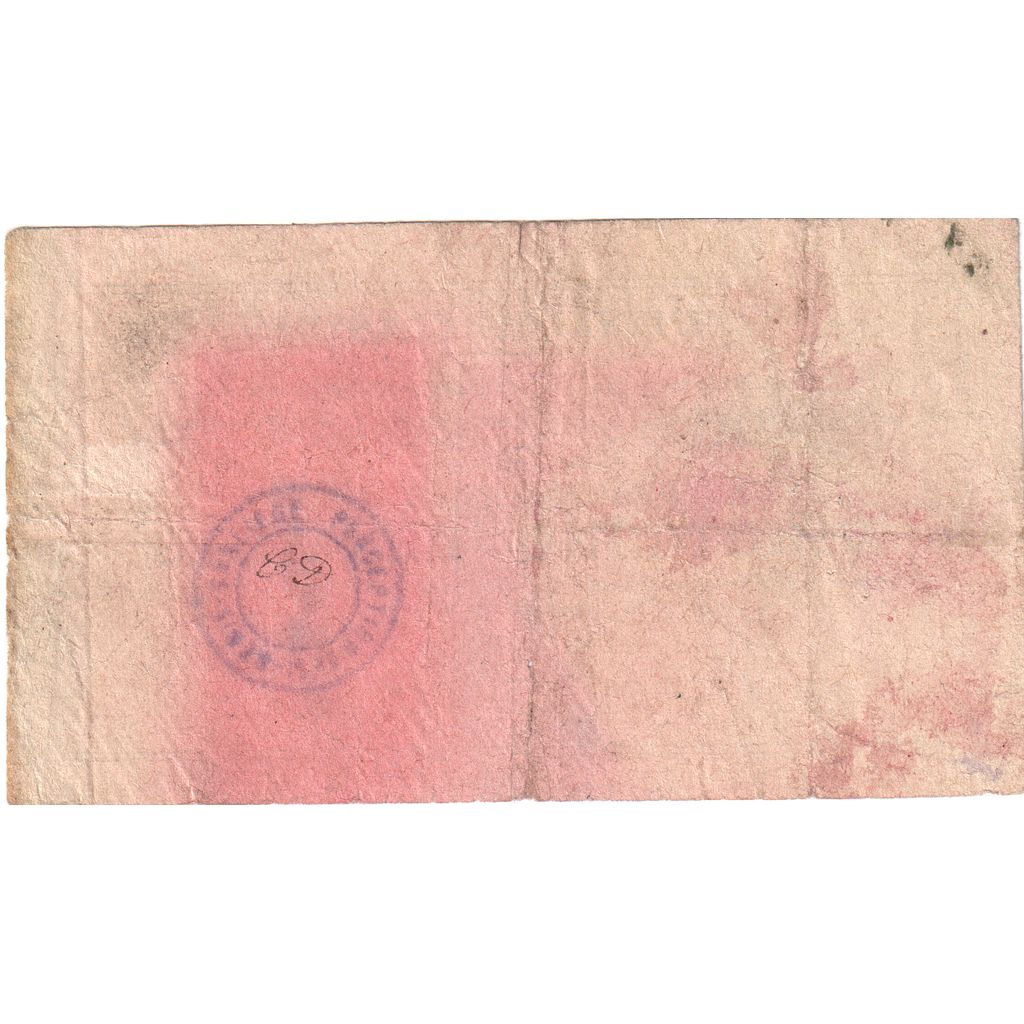 Francia, 25 Centimes, 1915-07-30, 1942, BC, Pirot:02-1309
