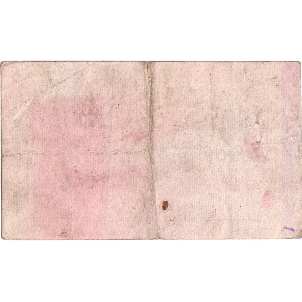 Francia, 25 Centimes, 1915-07-30, 1942, BC, Pirot:02-1309