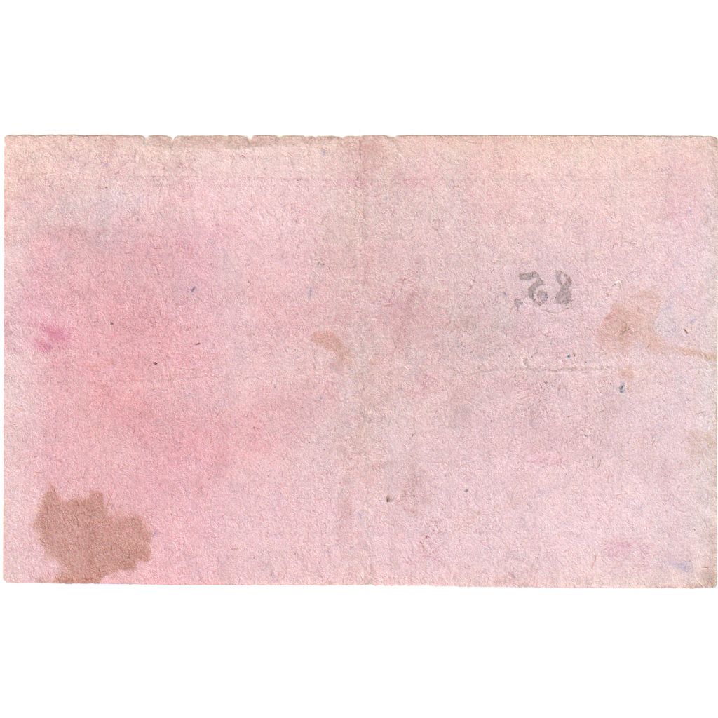 Frankreich, 25 Centimes, 1915-07-30, 1942, S, Pirot:02-1309