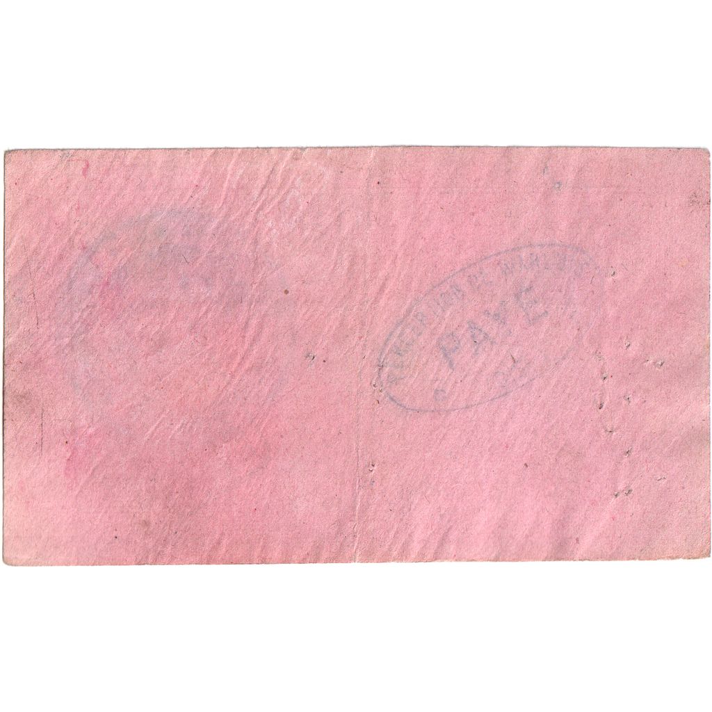 Frankreich, 25 Centimes, 1915-07-30, 1942, S, Pirot:02-1309