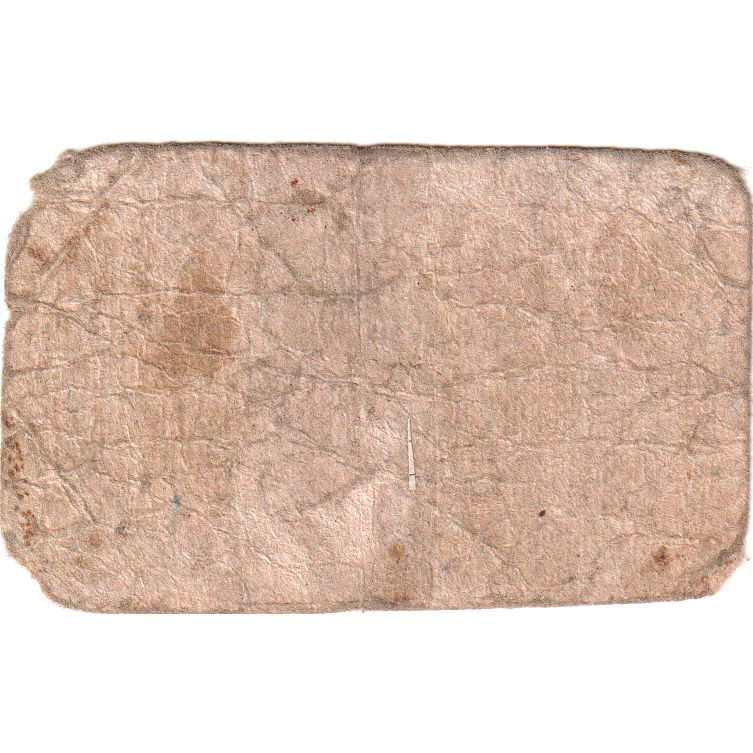 Frankreich, 5 Centimes, SGE, Pirot:02-1309