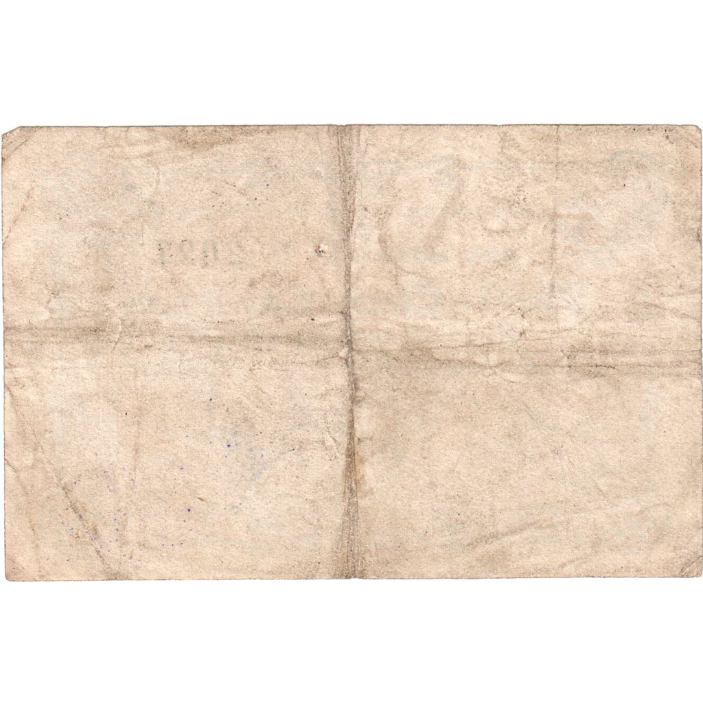 Francia, 25 Centimes, 1915-08-25, BC, Pirot:02-1309
