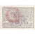 France, 1 Franc, 493119, TB+, Pirot:02-2404