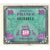 France, 10 Francs, Drapeau/France, SÉRIE 1944, TB+