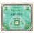 France, 2 Francs, Drapeau/France, SÉRIE 1944, TB+