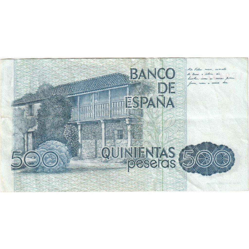 Spain, 500 Pesetas, 1979-10-23, EF(40-45)