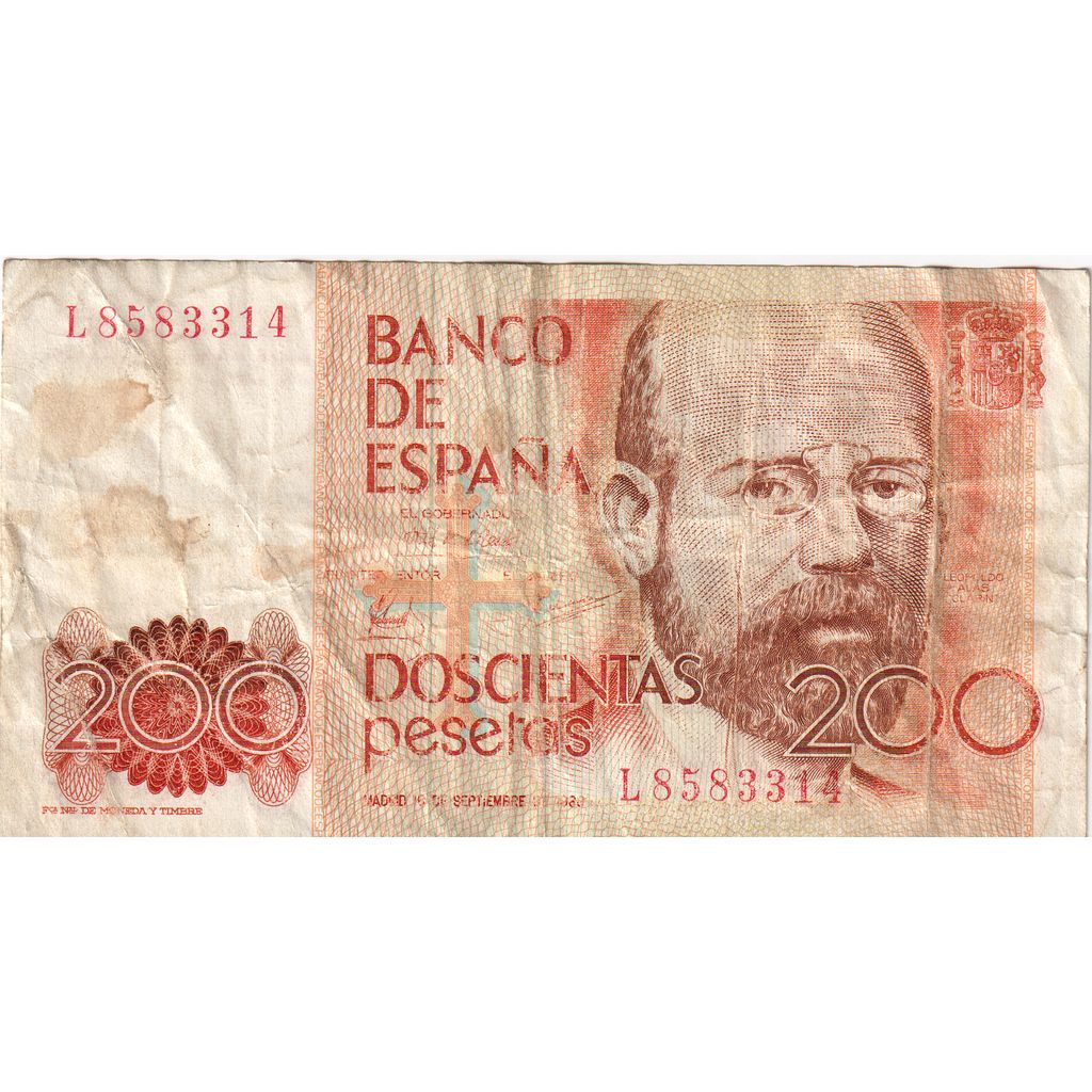 Spain, 200 Pesetas, 1980-09-16, VG(8-10)