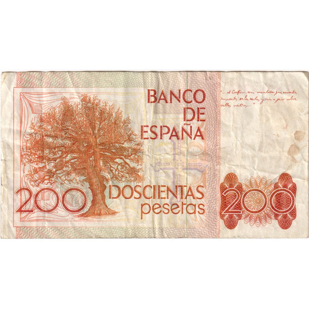 Spain, 200 Pesetas, 1980-09-16, VG(8-10)