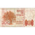Spain, 200 Pesetas, 1980-09-16, VG(8-10)