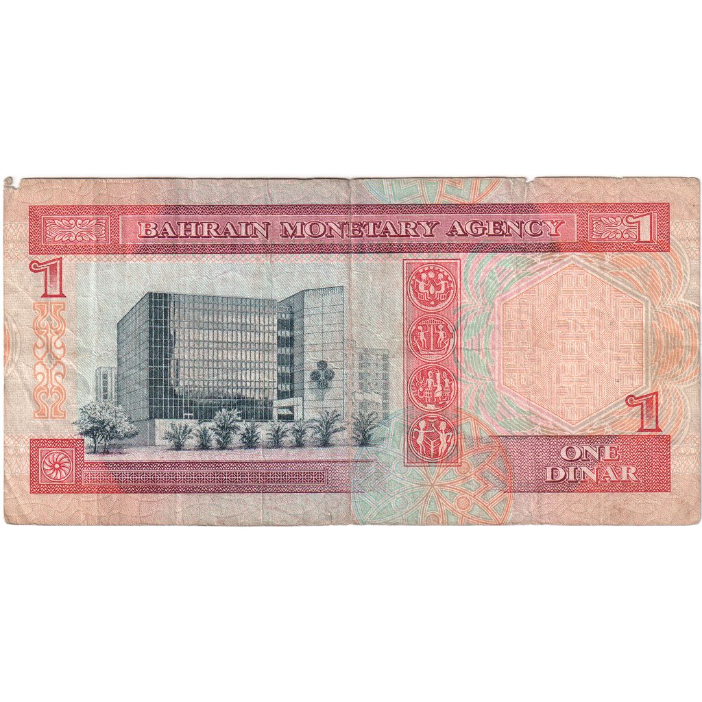 Bahrain, 1 Dinar, VF(20-25)