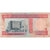 Barém, 1 Dinar, VF(20-25)