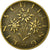 Coin, Austria, Schilling, 1973, EF(40-45), Aluminum-Bronze, KM:2886