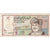 Oman, 1/2 Rial, 1990, VG(8-10)