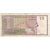 Oman, 1/2 Rial, 1990, VG(8-10)