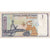Oman, 1 Rial, VG(8-10)
