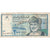 Oman, 200 Baisa, VG(8-10)
