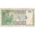 Oman, 100 Baisa, VG(8-10)