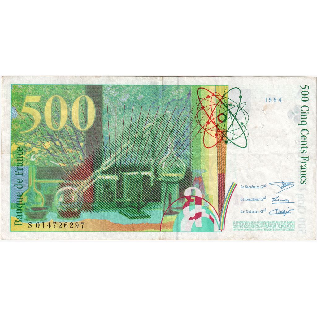 France, 500 Francs, Pierre et Marie Curie, 1994, S 014726297, VF(20-25)