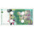 France, 500 Francs, Pierre et Marie Curie, 1995, R 031243486, VF(20-25)
