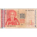 Bulgaria, 1 Lev, B+