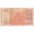 Bulgária, 1 Lev, F(12-15)