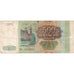 Rusia, 500 Rubles, RC