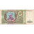 Rusland, 500 Rubles, B