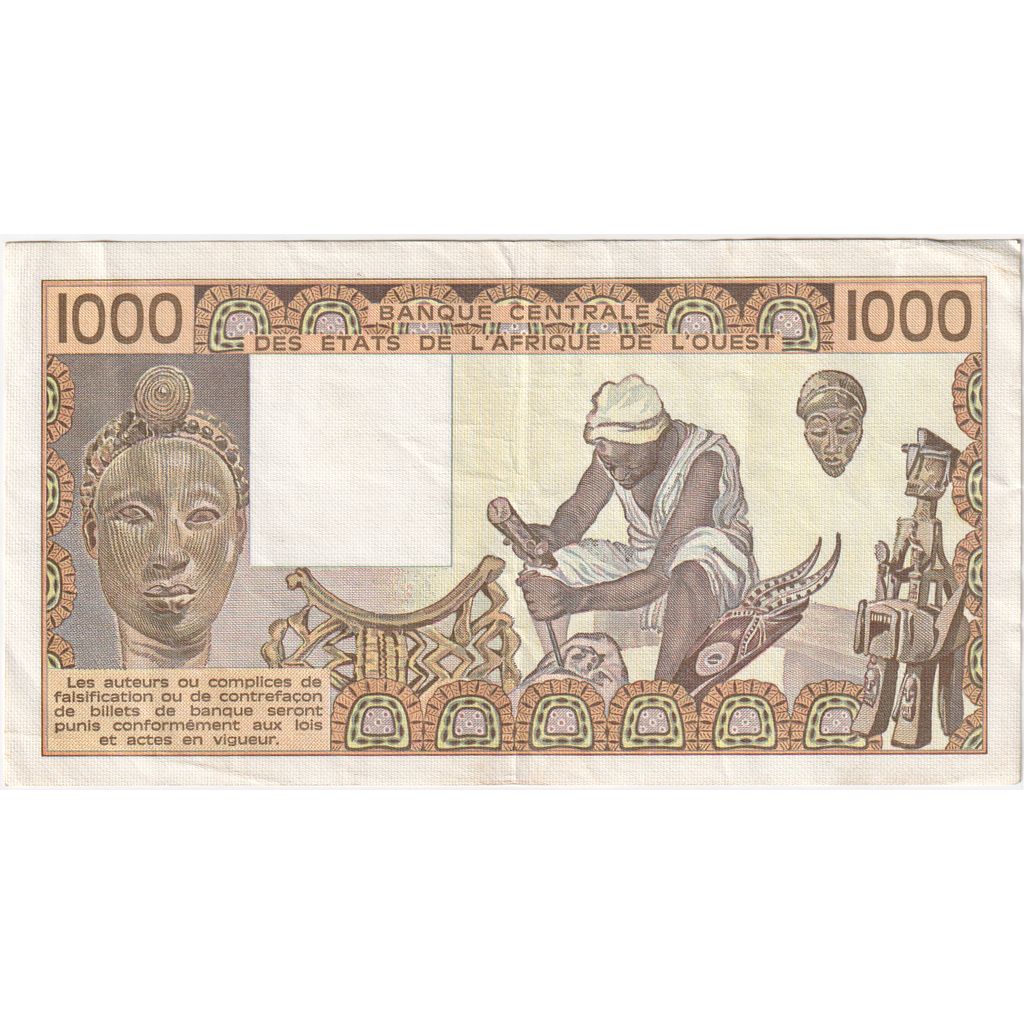 Estados del África Occidental, 1000 Francs, BC+