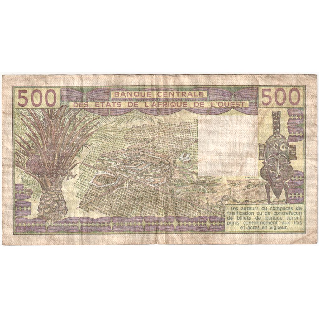 Stati dell'Africa occidentale, 500 Francs, MB