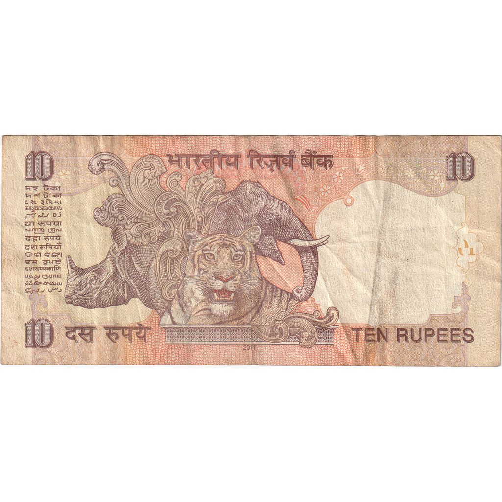 Inde, 10 Rupees, TB+