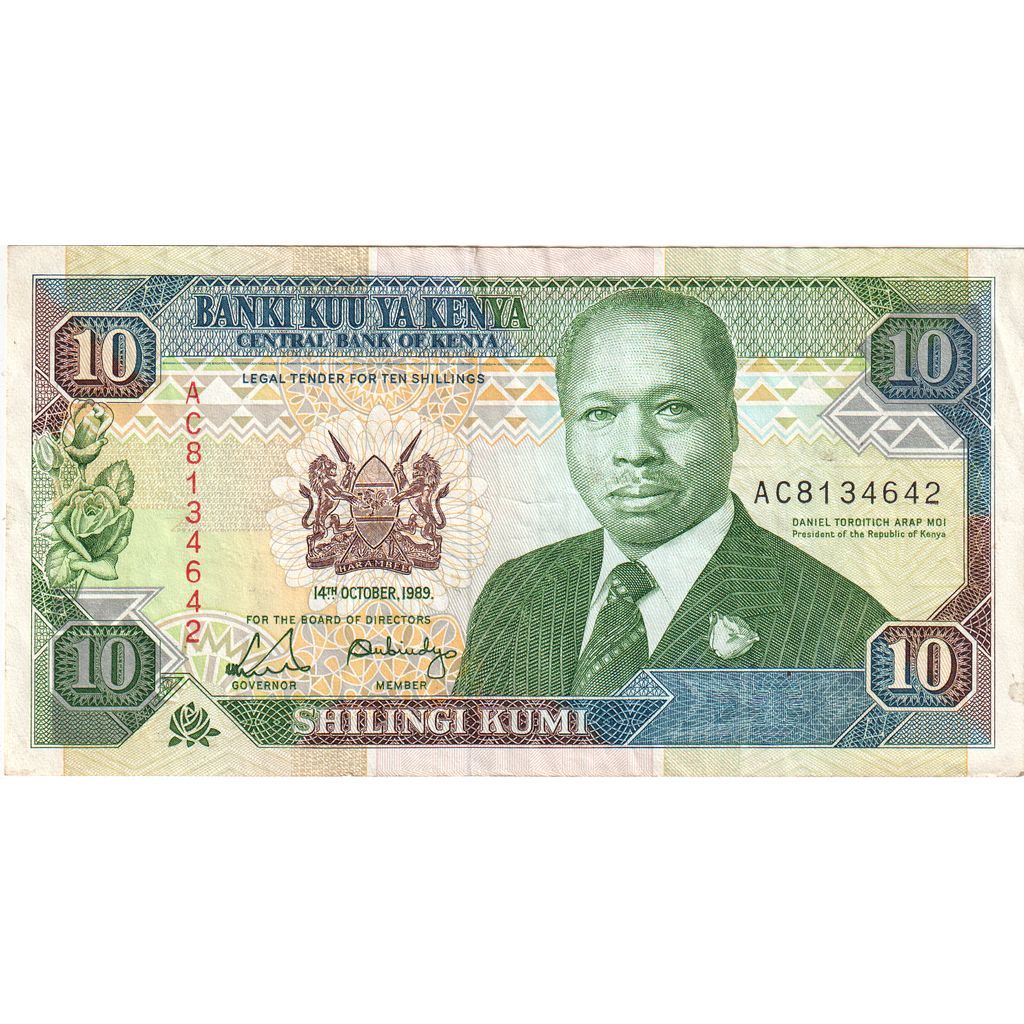 Kenya, 10 Shillings, 1989-10-14, TTB