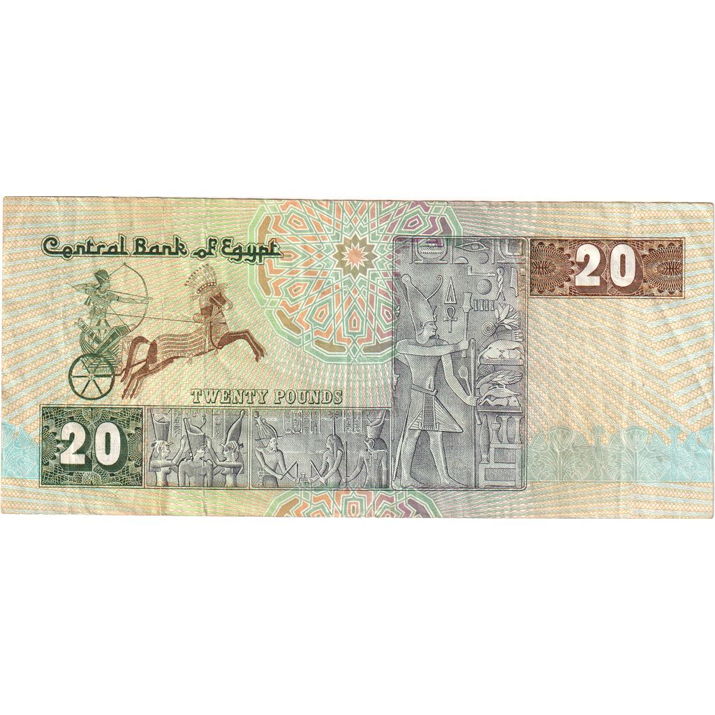 Ägypten, 20 Pounds, SS