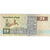 Egipto, 20 Pounds, MBC