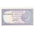 Pakistan, 2 Rupees, EF(40-45)