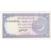 Pakistan, 2 Rupees, EF(40-45)