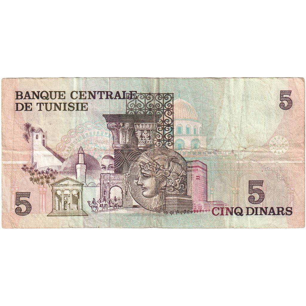 Tunesien, 5 Dinars, 1973-10-15, S