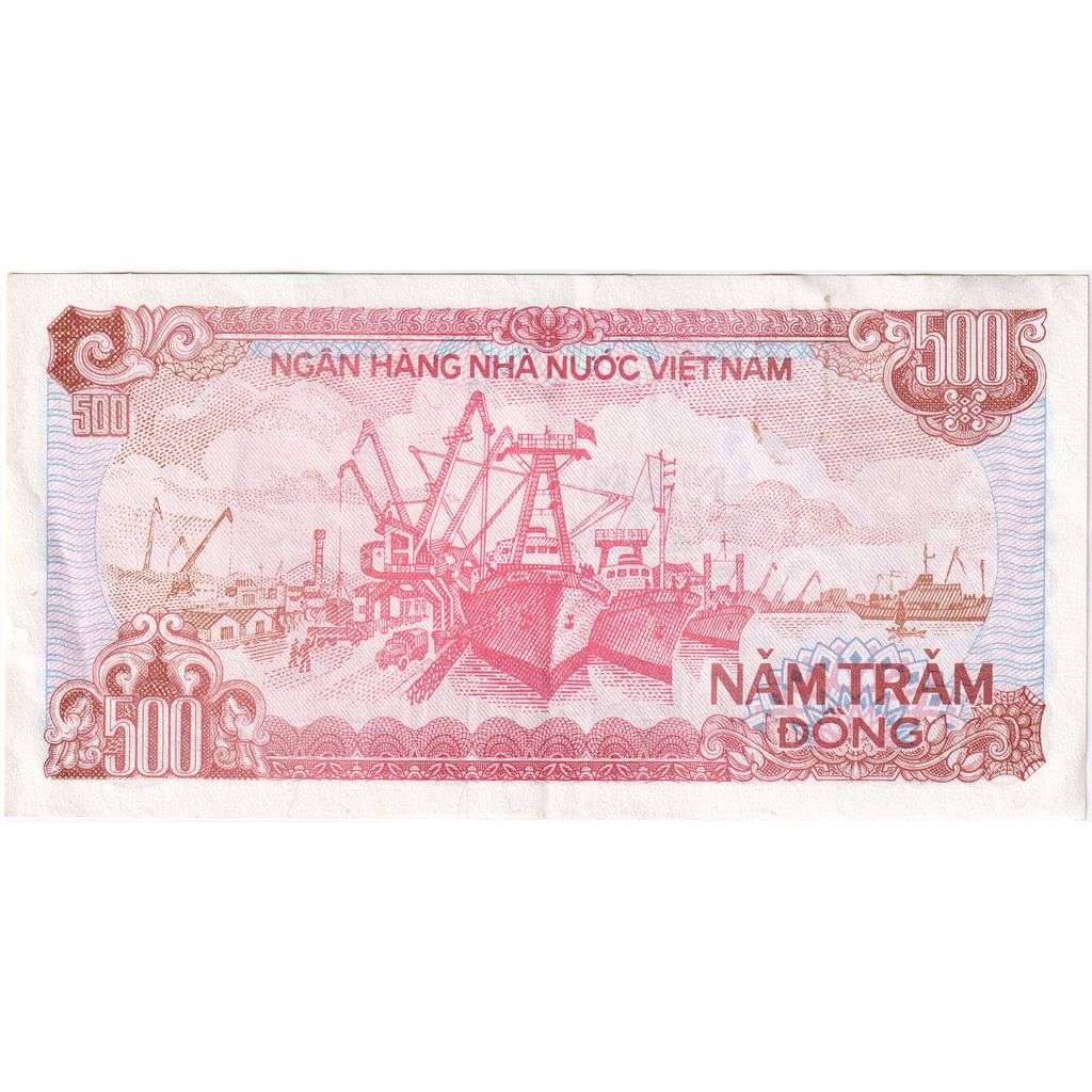 Vietnam, 500 Dông, EF(40-45)