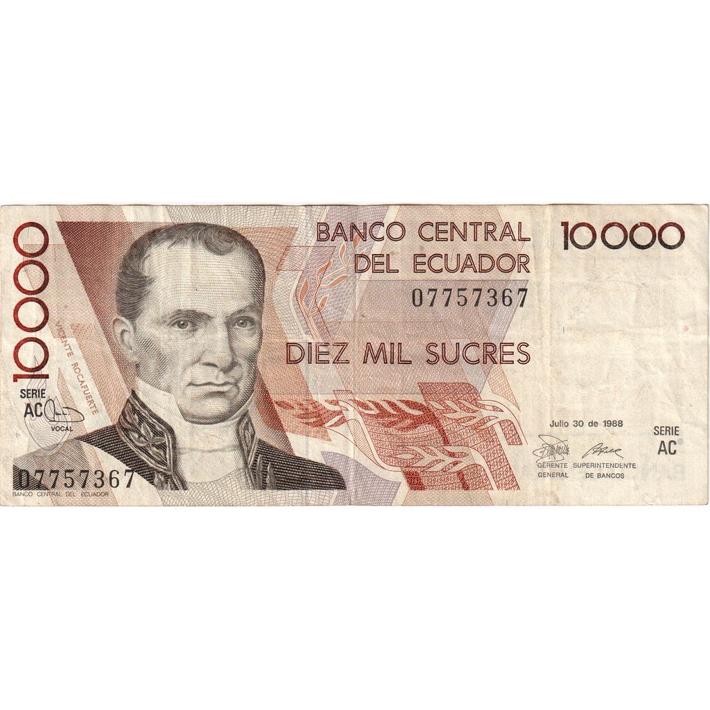 Ecuador, 10,000 Sucres, 1988-7-30, VF(20-25)