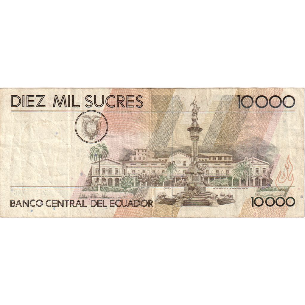 Ecuador, 10,000 Sucres, 1988-7-30, VF(20-25)