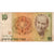Israel, 10 New Sheqalim, 1987, F(12-15)