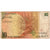 Israel, 10 New Sheqalim, 1987, F(12-15)