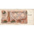 Algeria, 200 Dinars, 1983-03-23, SGE+