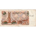 Algieria, 200 Dinars, 1983-03-23, F(12-15)