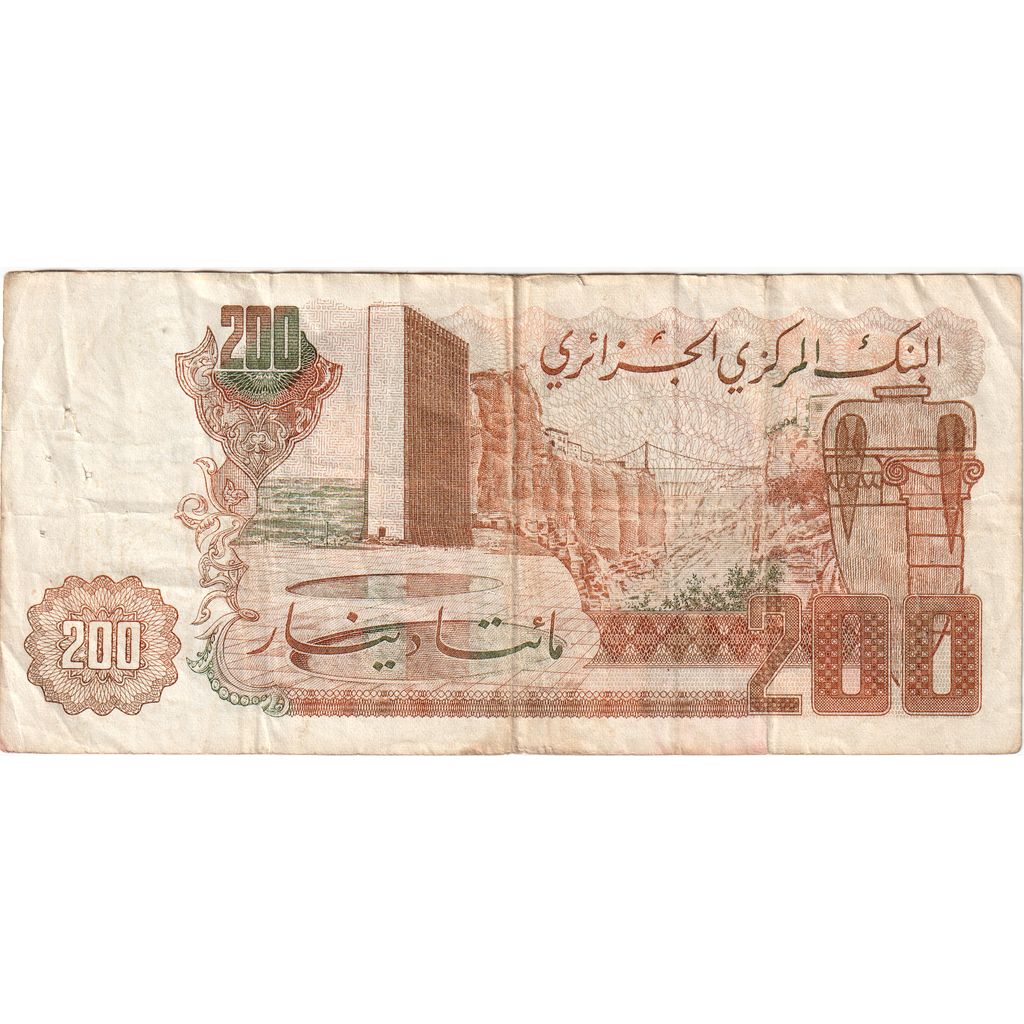 Algieria, 200 Dinars, 1983-03-23, F(12-15)