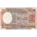 India, 2 Rupees, RC+
